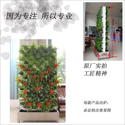 Fabricantes China mayorista jardín vertical al aire libre planta de riego propio pared verde para la venta